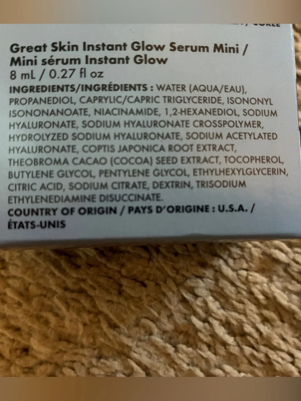 Merit Great Skin Instant Glow Serum Mini 8 ml / 0.27 fl oz New